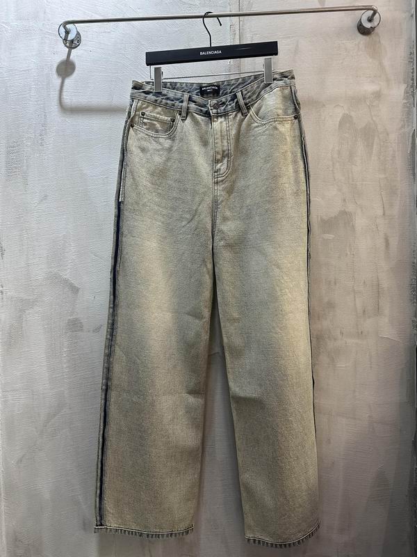 Balenciaga XS-L xbtx3001