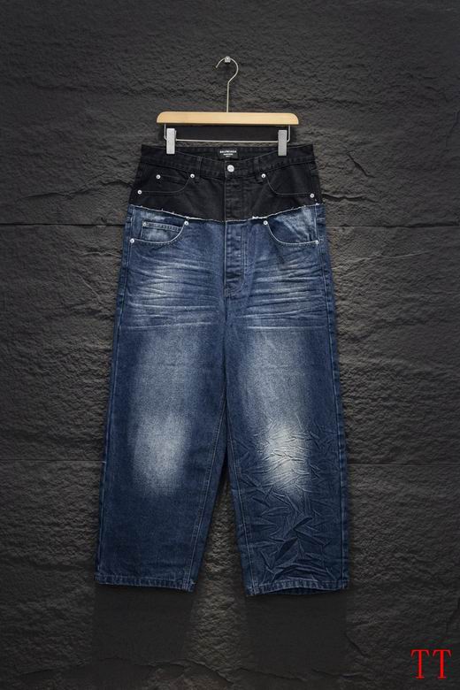 Balenciaga XS-L 20tn75