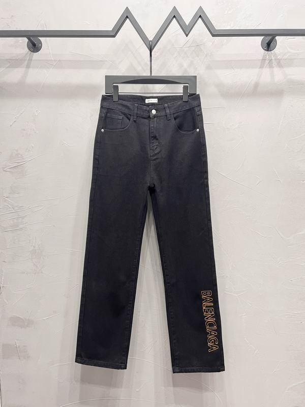 Balenciaga sz28-36 aztxB884