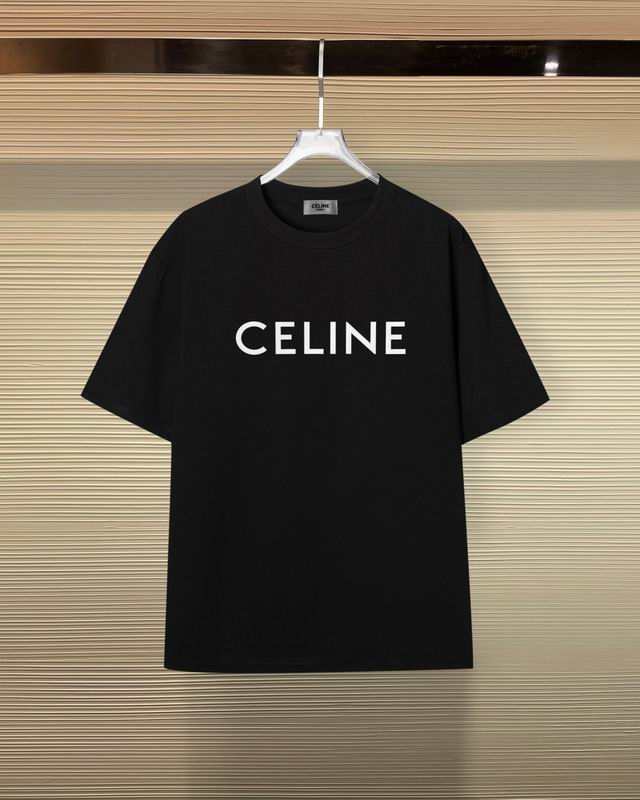 New 0729x