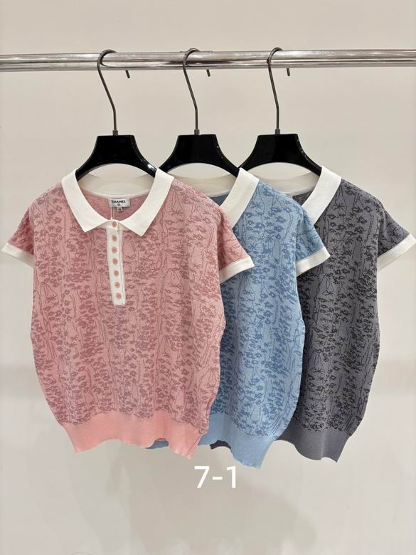 Chanel S-XL 263