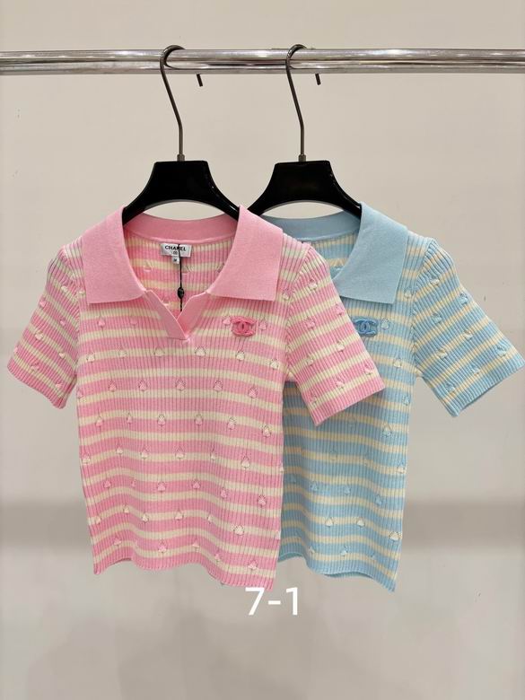 Chanel S-XL 266