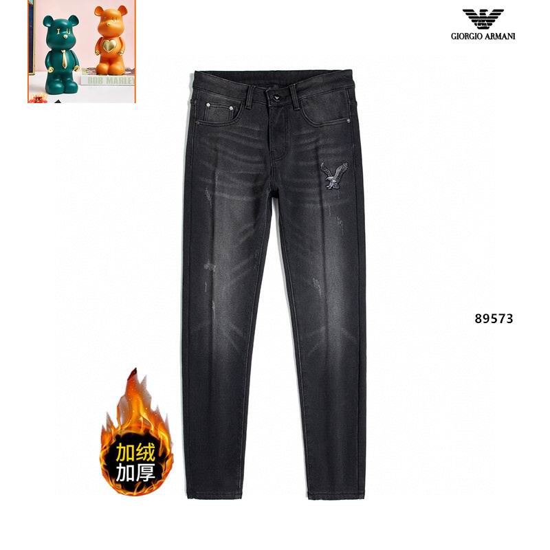 Armani sz28-38 25tr207