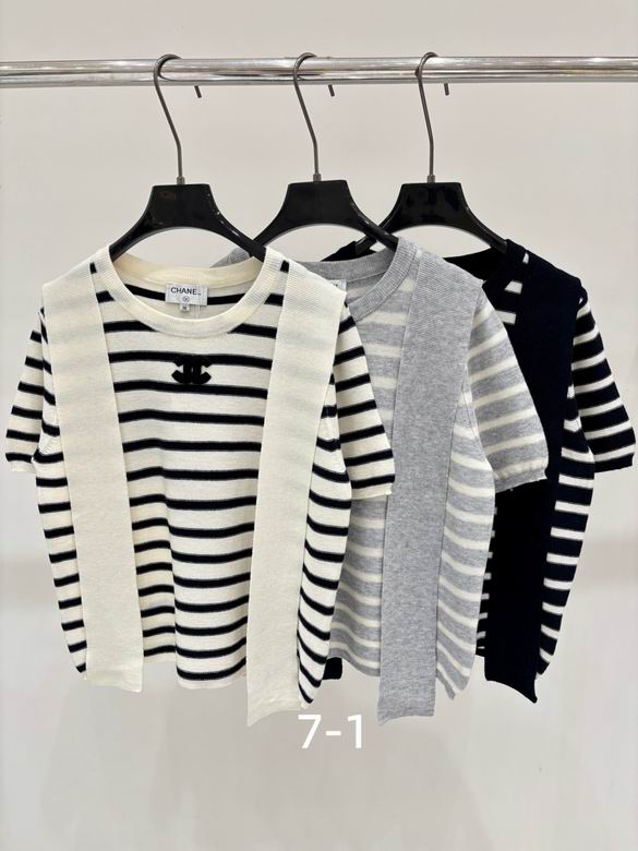 Chanel S-XL 267
