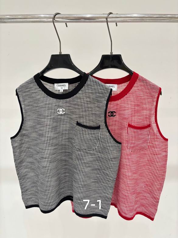 Chanel S-XL 269