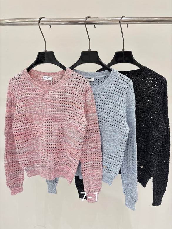 Chanel S-XL 275