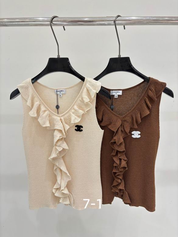 Chanel S-XL 278