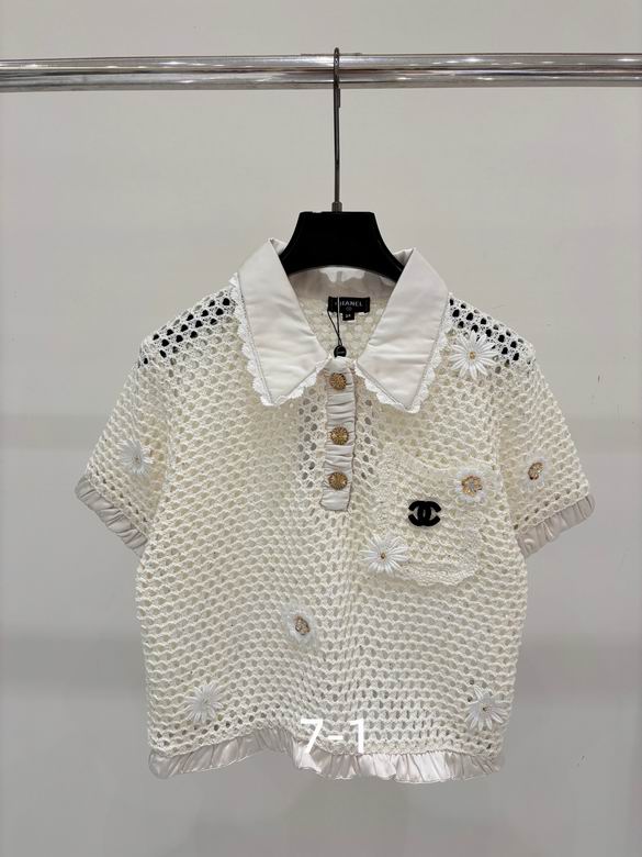 Chanel S-XL 282