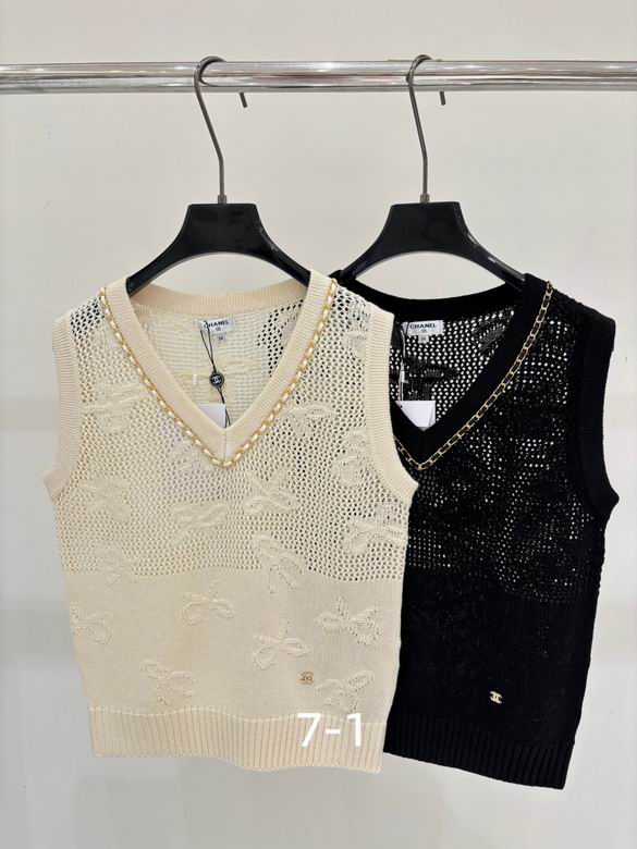 Chanel S-XL 287
