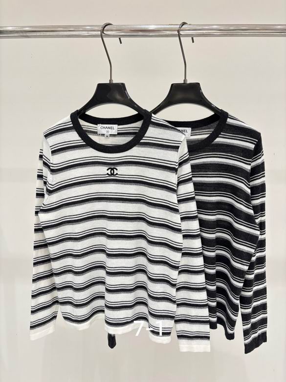 Chanel S-XL 288