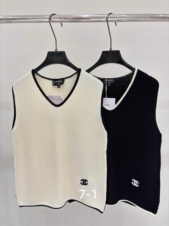Chanel S-XL 292