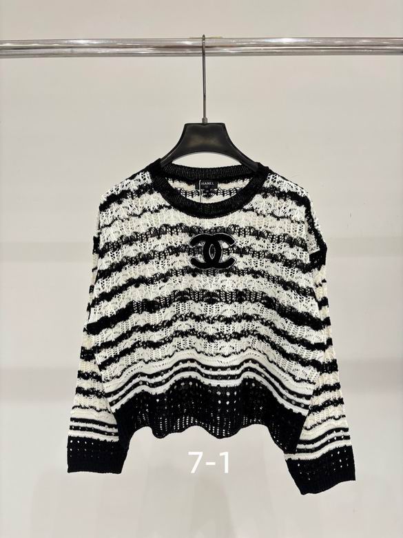 Chanel S-XL 294