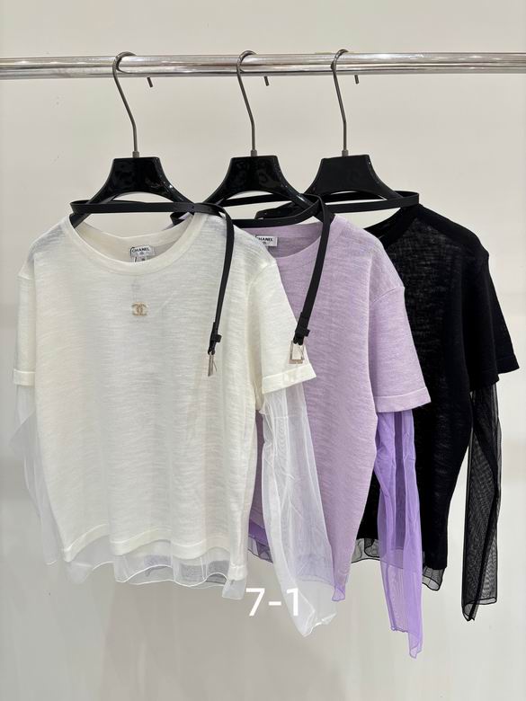 Chanel S-XL 296