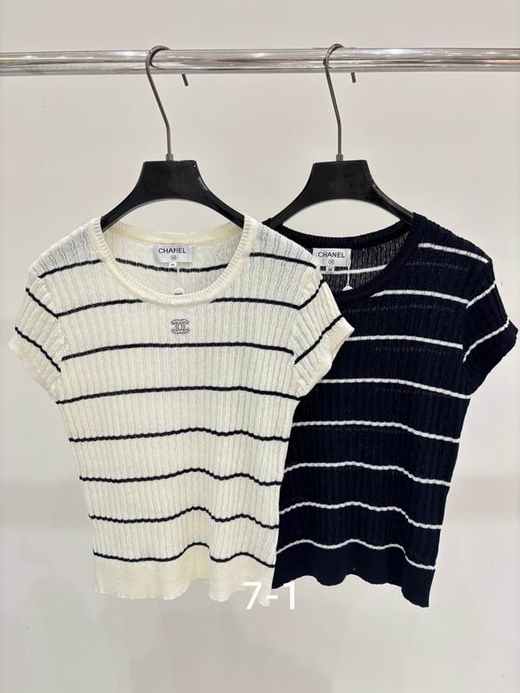 Chanel S-XL 299
