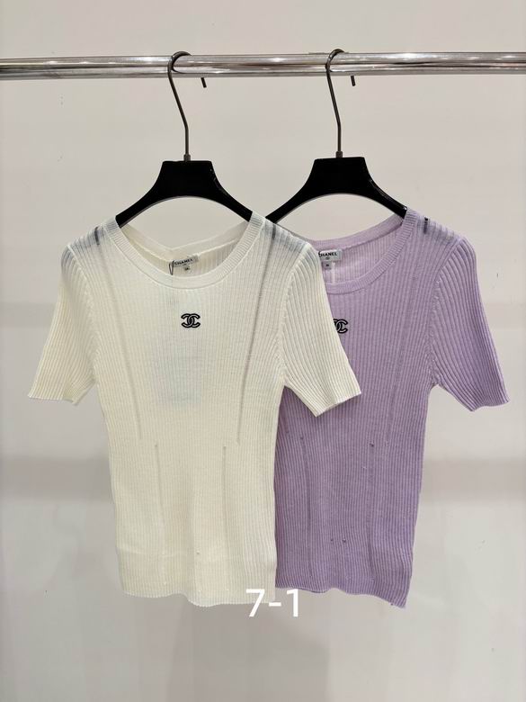 Chanel S-XL 302