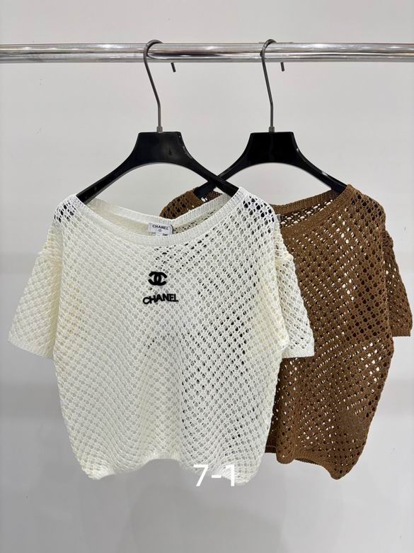 Chanel S-XL 305