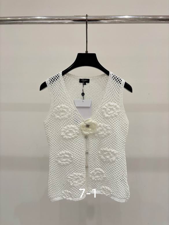 Chanel S-XL 306