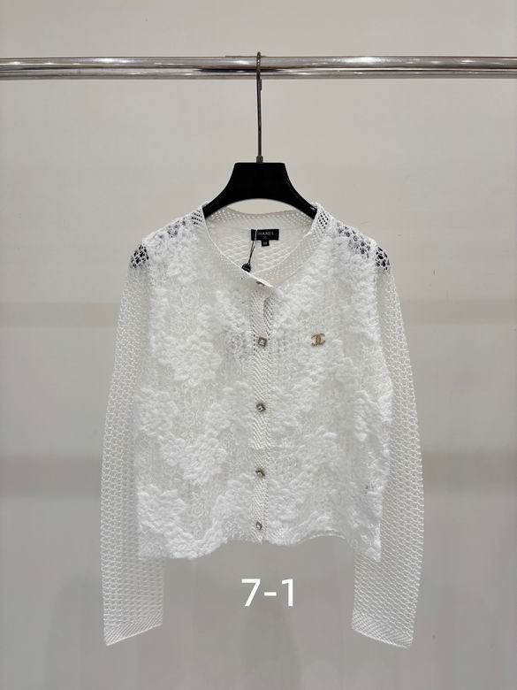Chanel S-XL 311