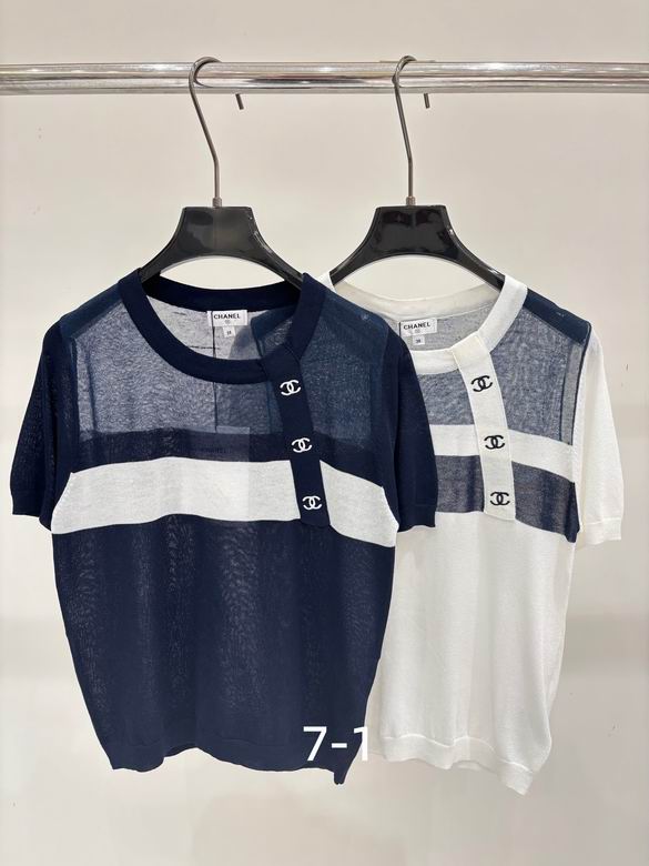 Chanel S-XL 315