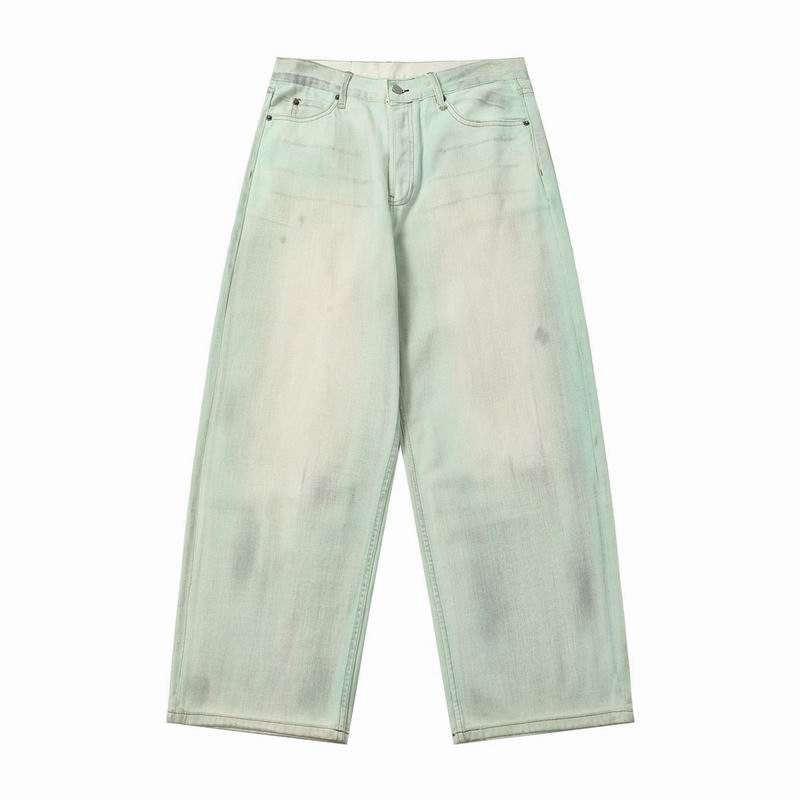 Acne Jean Pants Long 0823