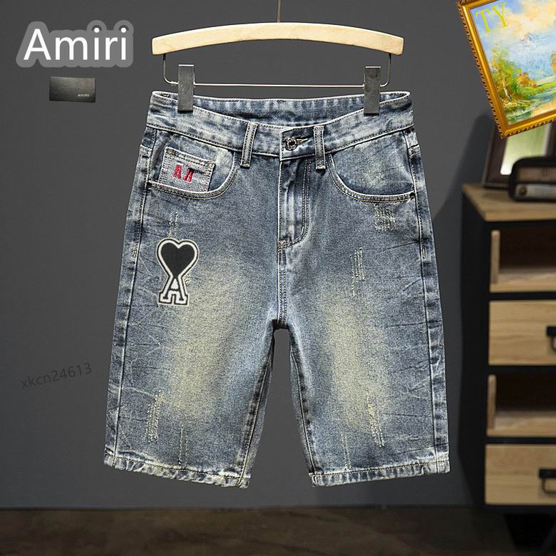 Amiri sz28-38 25tn03