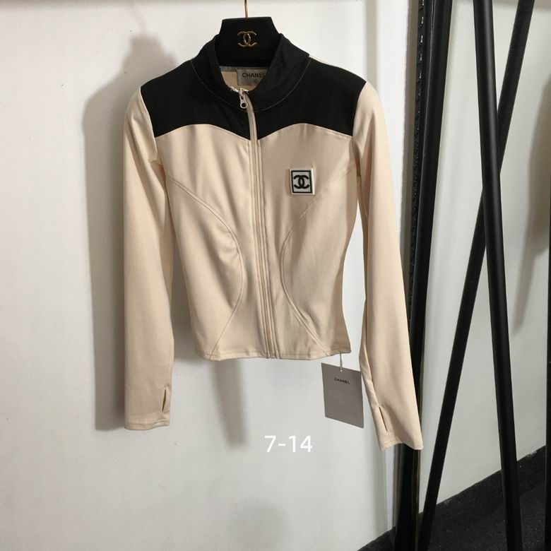 Chanel S-XL 331