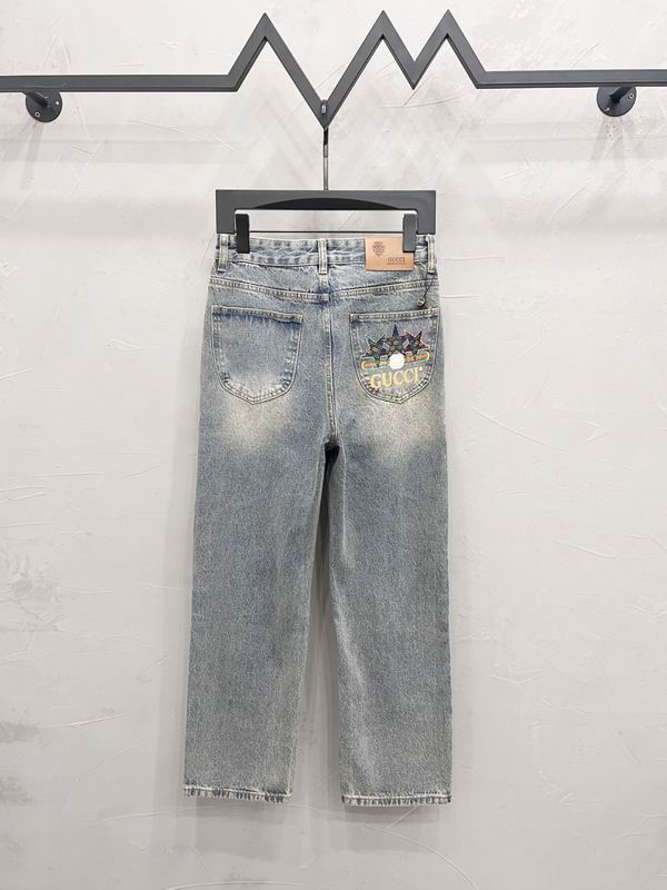 Gucci sz28-36 mmtxM1808