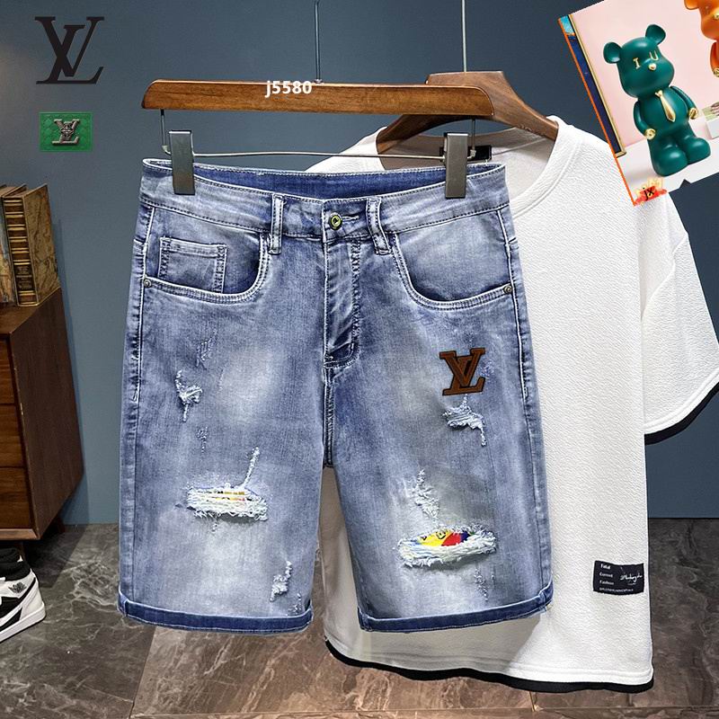 LV Jean Pants 0901