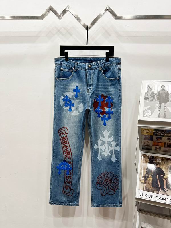 Chrome Hearts S-XL oftxA733