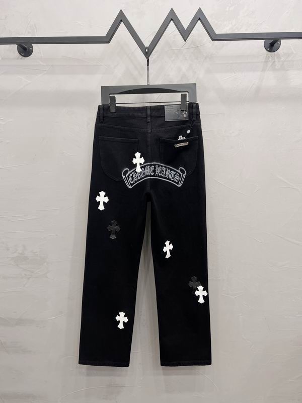 Chrome Hearts 牛仔裤 mmt