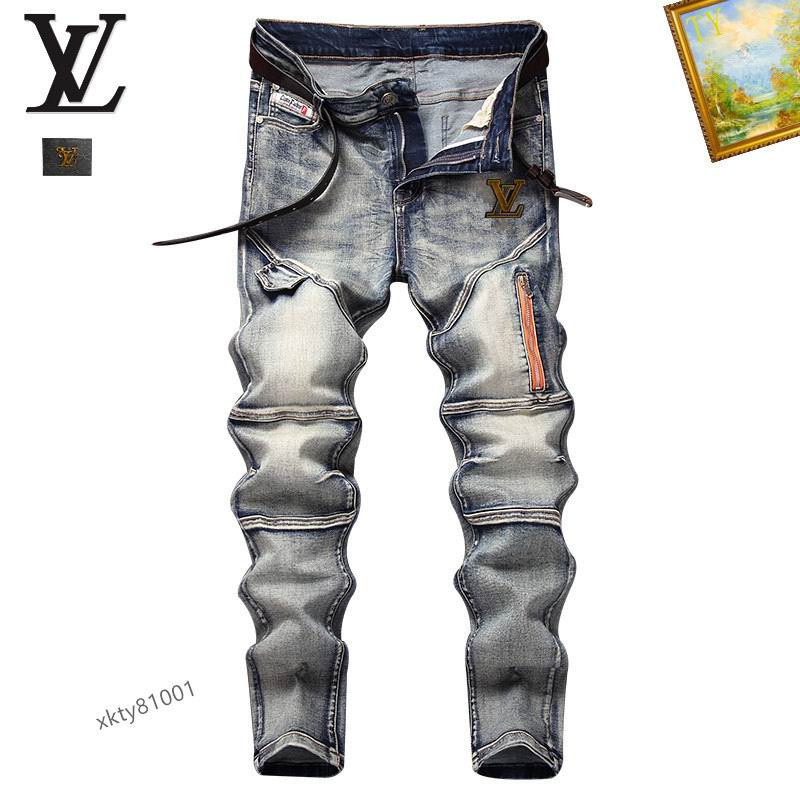 LV sz29-38 25tx76