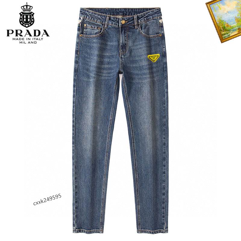 Prada Jean Pant Long 0831