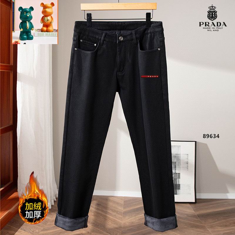 Prada sz28-38 25tr146