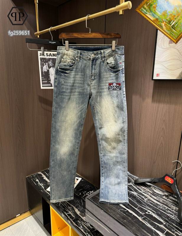 PP sz28-38 25tr32