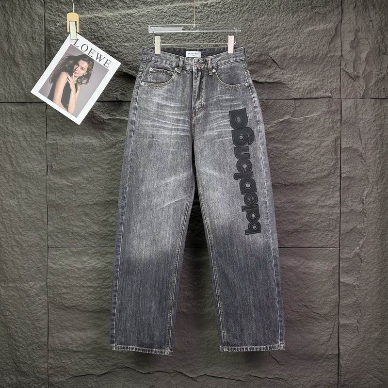 Balenciaga sz30-36 bhtx10