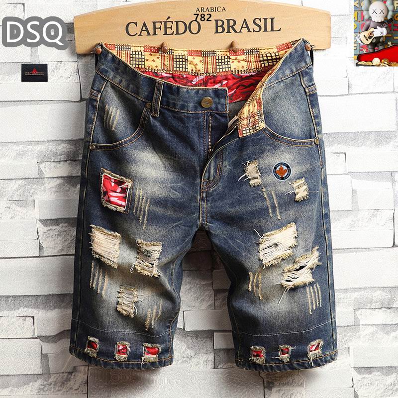 DSQ sz28-38 25tr7822