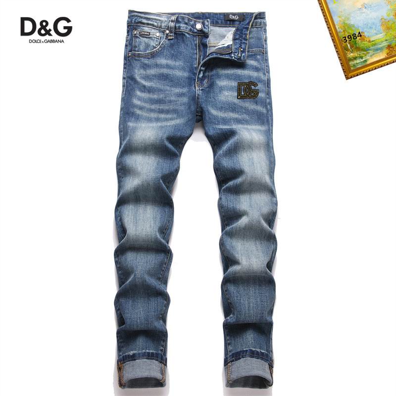 DG Jean Pants Long 0831