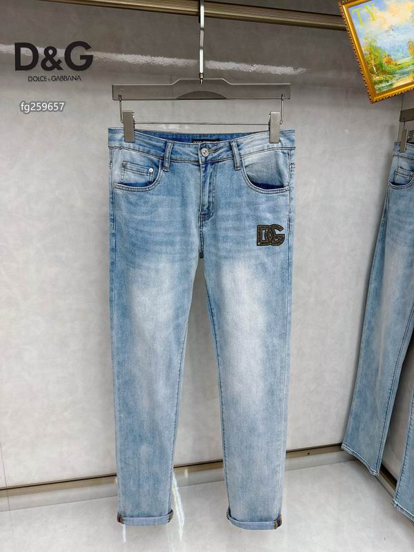 DG sz29-38 25tx151