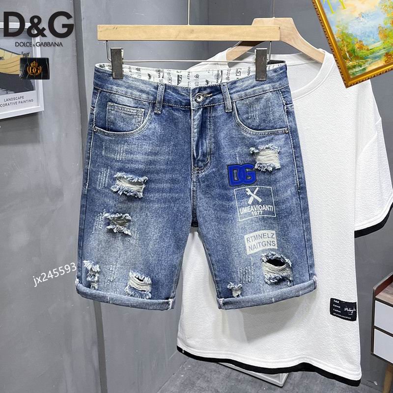 DG sz28-38 25tr5593