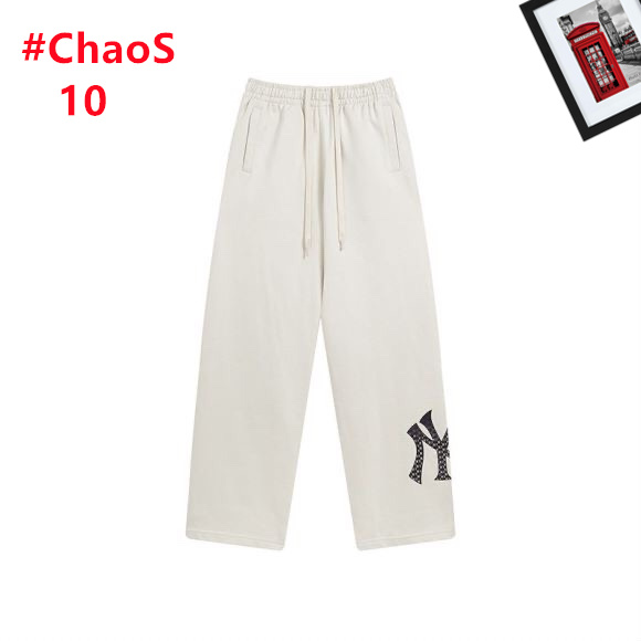 MLB Pants Long 0820
