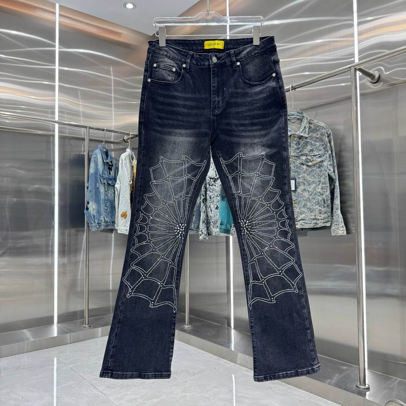 Guapi sz30-38 hgntx11