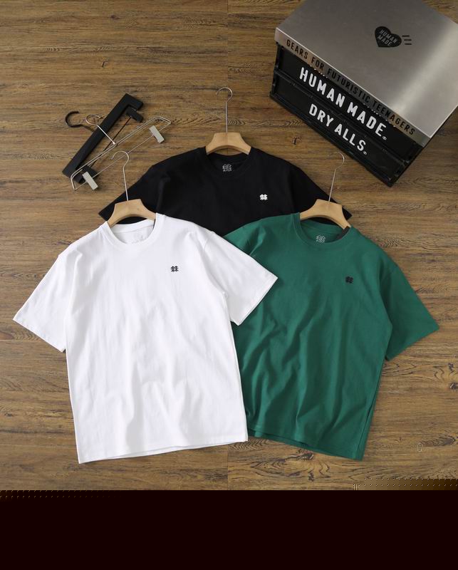 Kolon sport M-3XL fxtx45