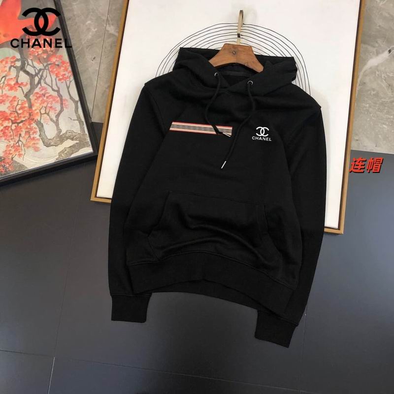 Chanel M-5XL 12yr13
