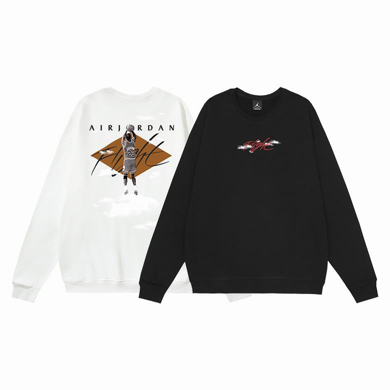 Jordan M-XXL 6ctJ668543