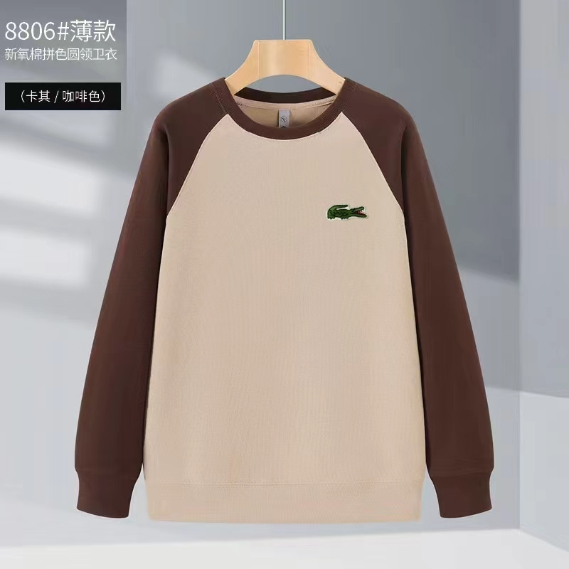 Lacoste M-4XL 25wr01