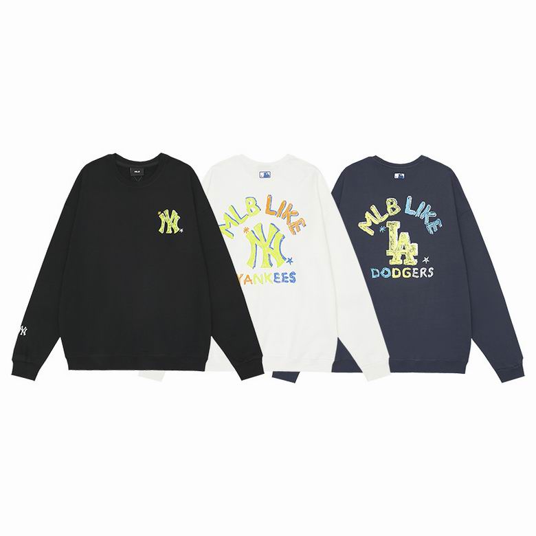 MLB M-XXL 6ct668919