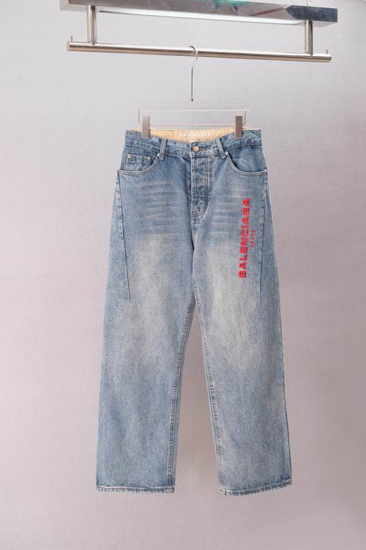 Balenciaga sz30-36 qqtxK1160