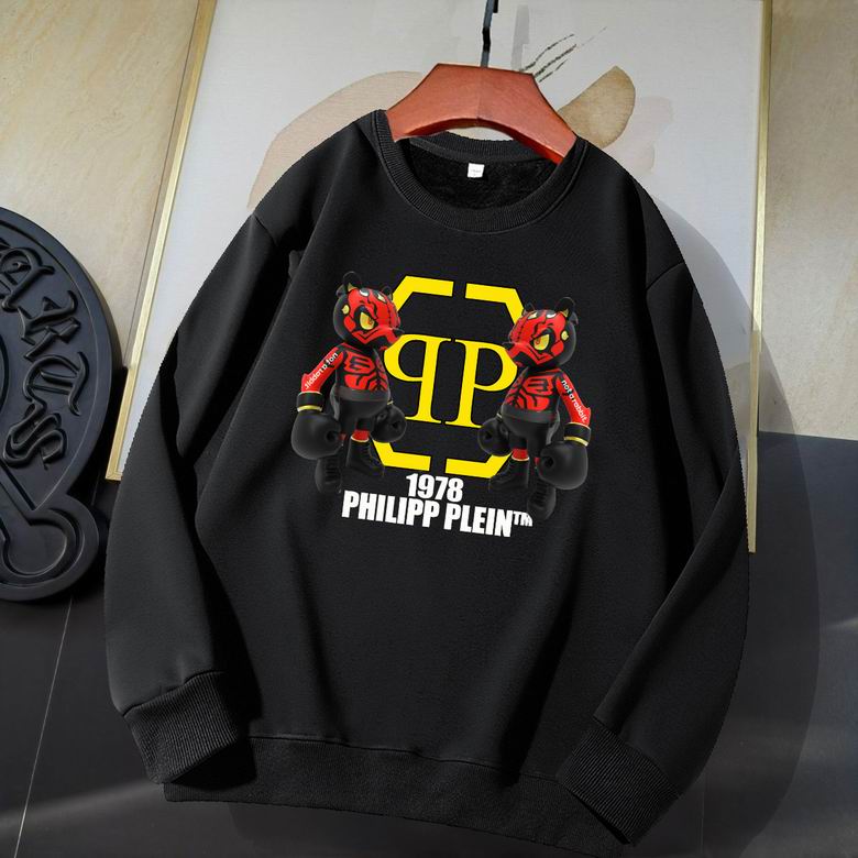Philipp Plein 圆领卫衣 0823