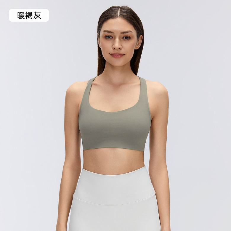 Lululemon 62750 4-12 4C YD