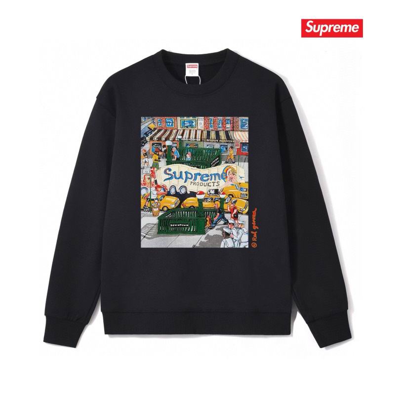 Supreme S-2XL thtxS1045